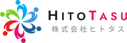 株式会社ヒトタス